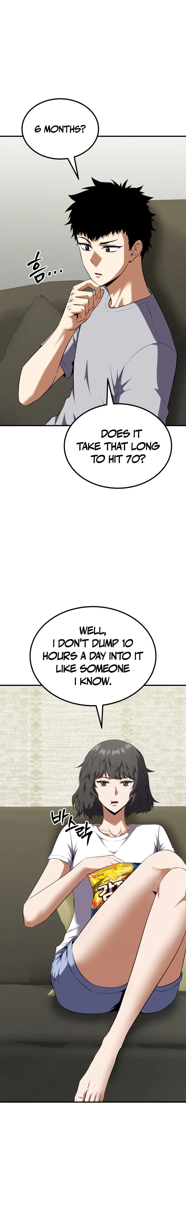 The Return of the Unrivaled Genius Ranker Chapter 15, page 7 of 35