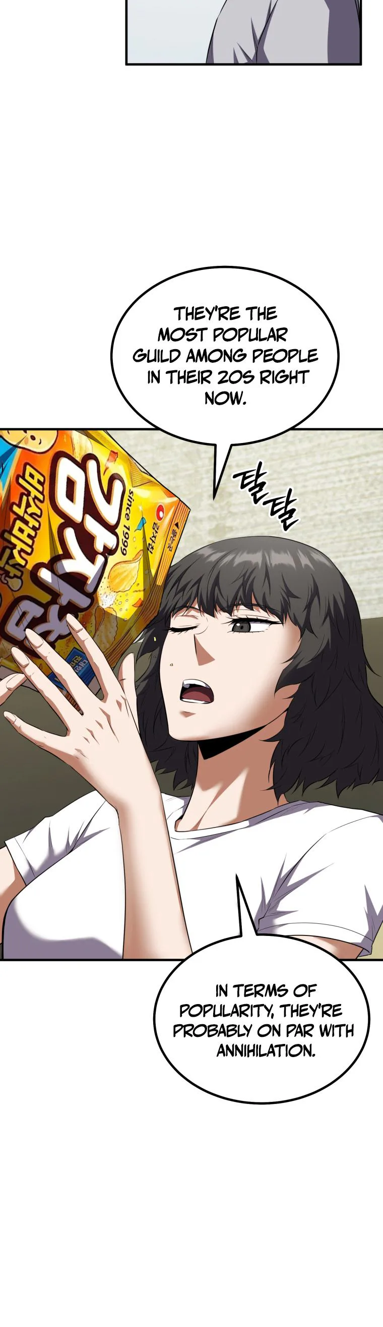 The Return of the Unrivaled Genius Ranker Chapter 15, page 9 of 35