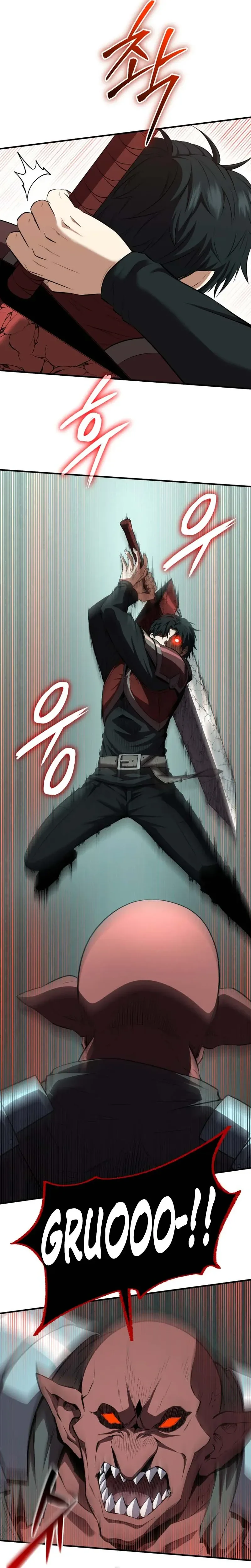 The Return of the Unrivaled Genius Ranker Chapter 16, page 19 of 44