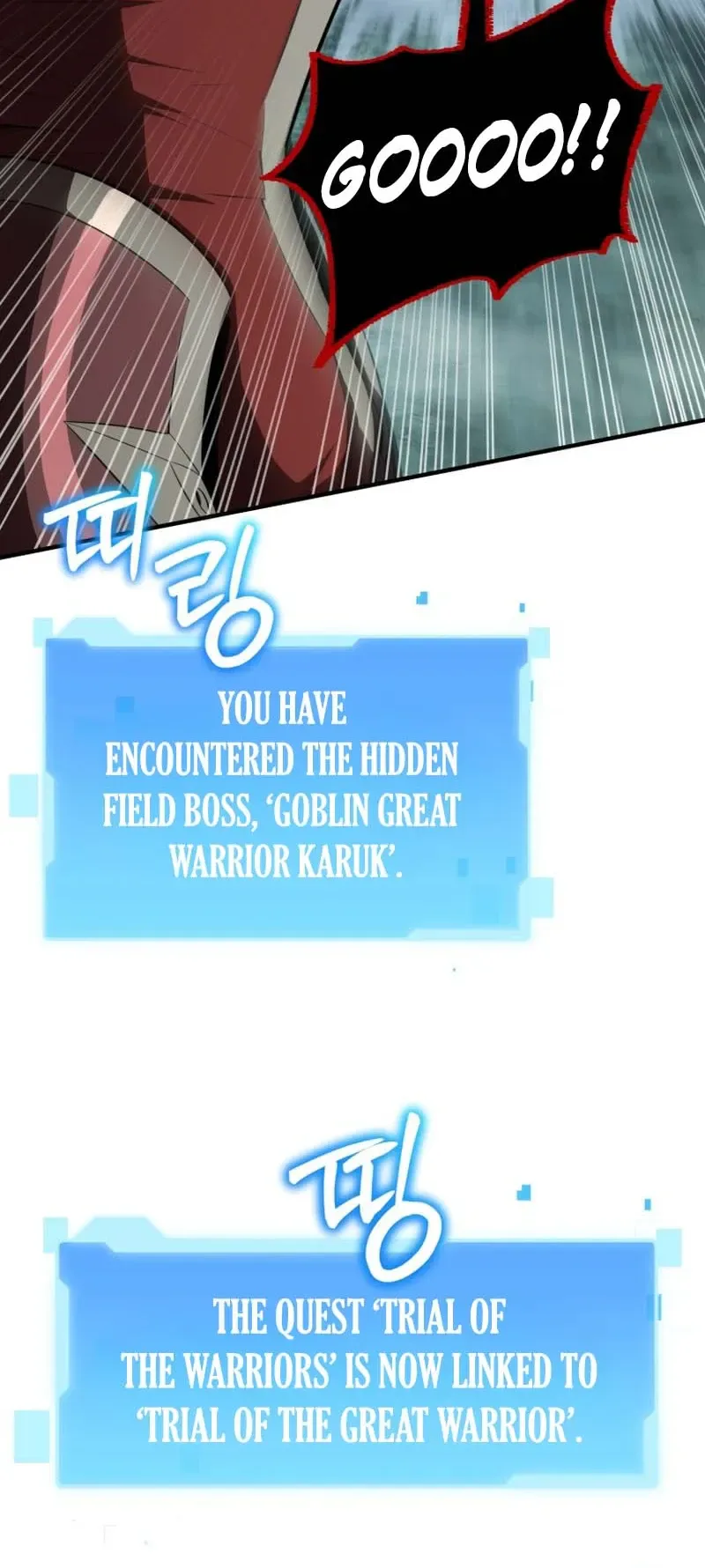 The Return of the Unrivaled Genius Ranker Chapter 16, page 26 of 44