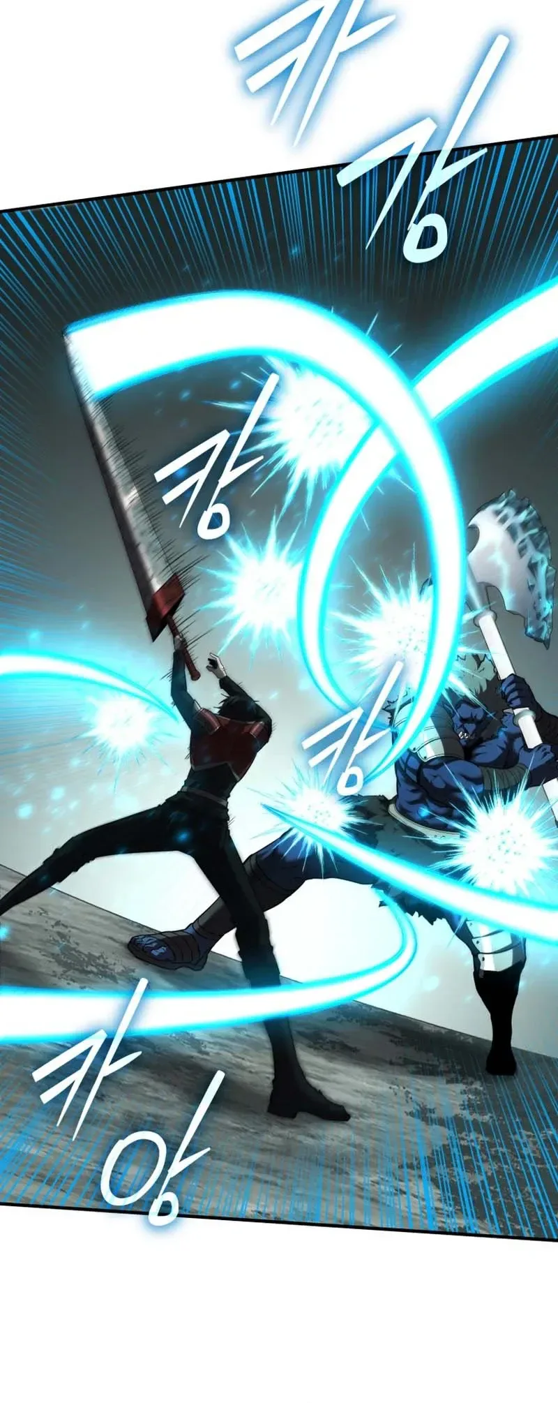 The Return of the Unrivaled Genius Ranker Chapter 16, page 36 of 44