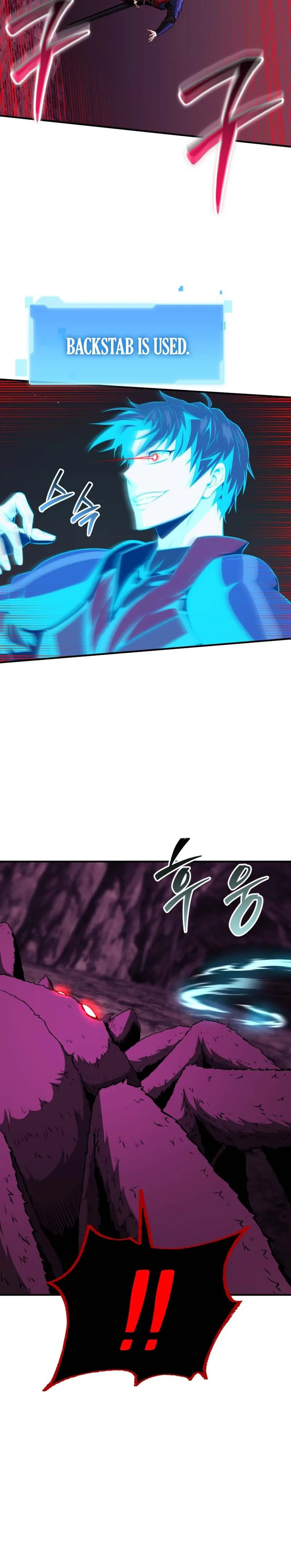 The Return of the Unrivaled Genius Ranker Chapter 17, page 32 of 35