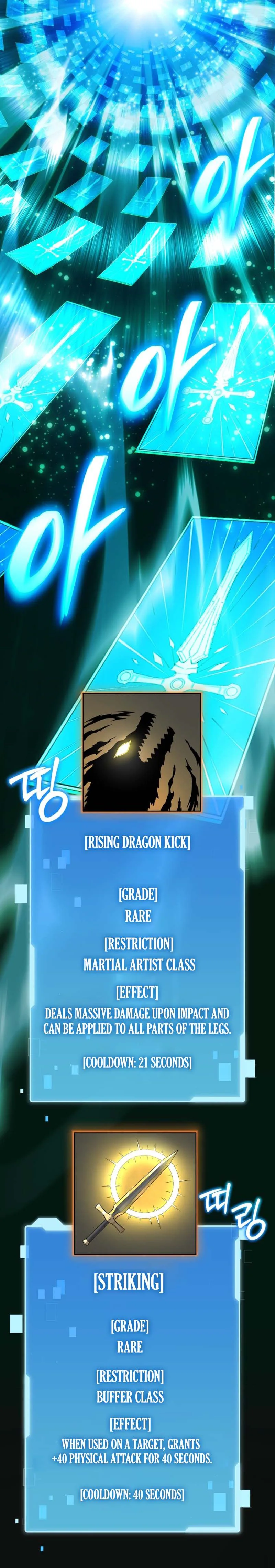 The Return of the Unrivaled Genius Ranker Chapter 17, page 8 of 35