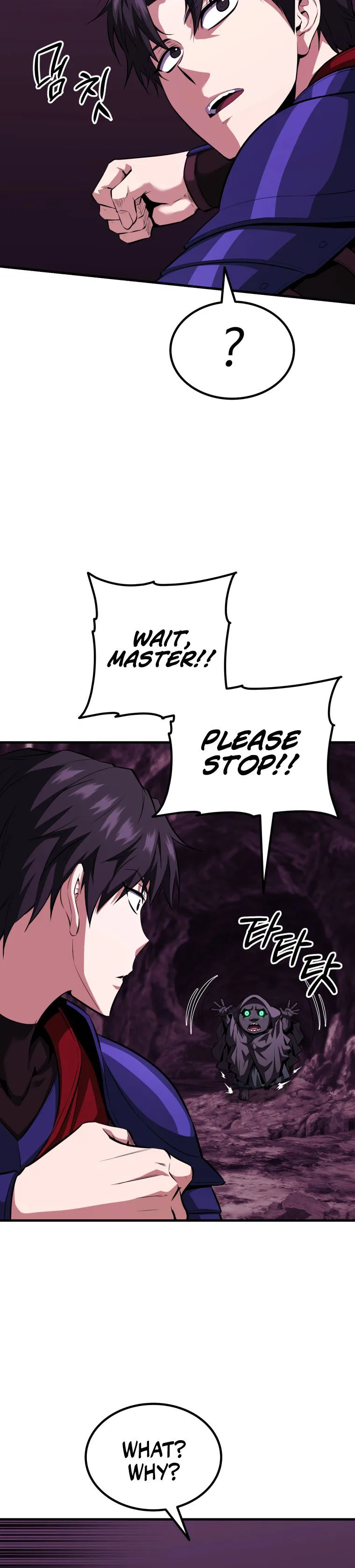 The Return of the Unrivaled Genius Ranker Chapter 18, page 15 of 34