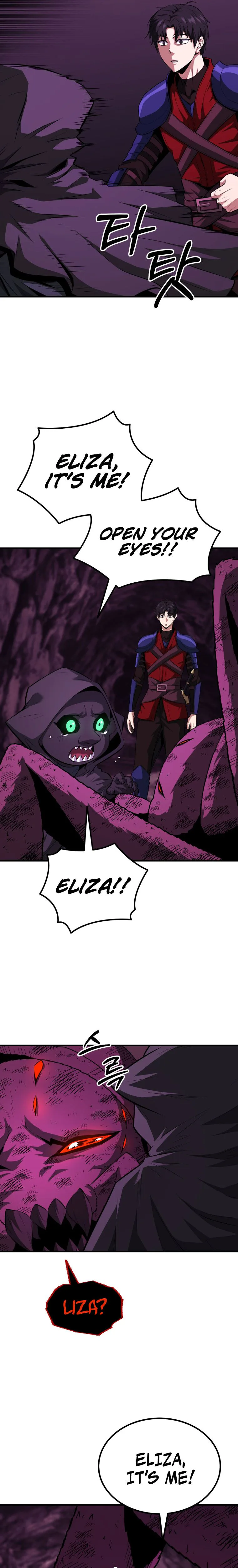 The Return of the Unrivaled Genius Ranker Chapter 18, page 16 of 34