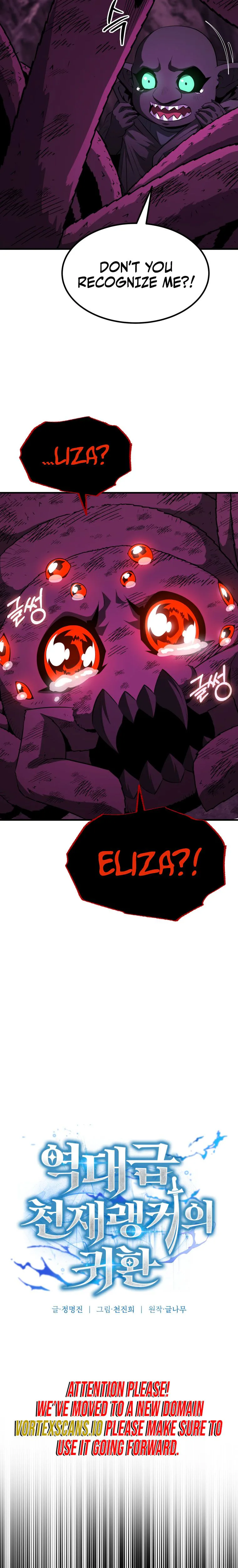 The Return of the Unrivaled Genius Ranker Chapter 18, page 17 of 34