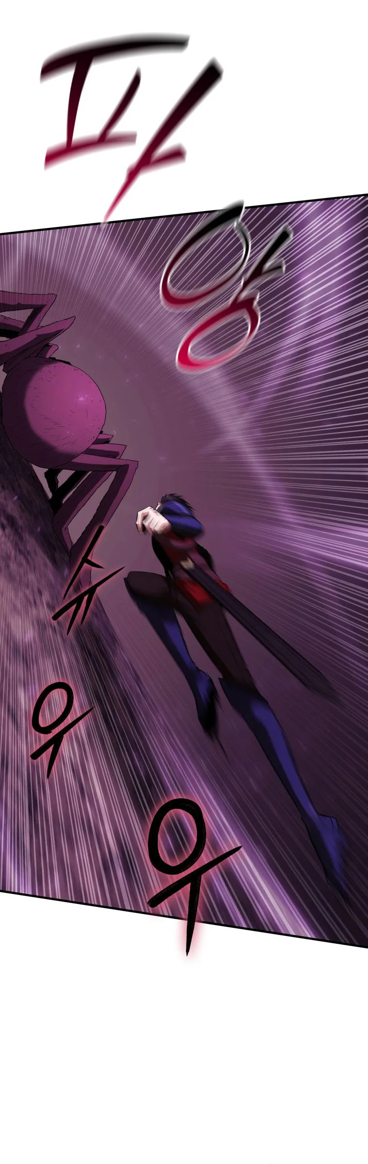 The Return of the Unrivaled Genius Ranker Chapter 18, page 6 of 34