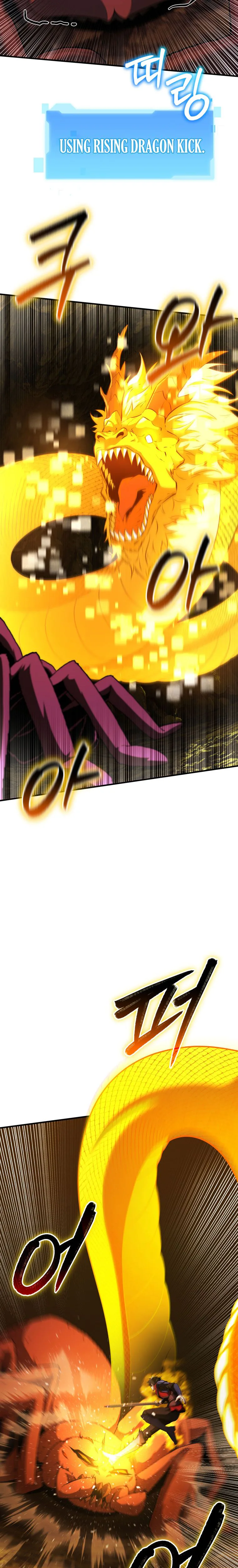 The Return of the Unrivaled Genius Ranker Chapter 18, page 8 of 34