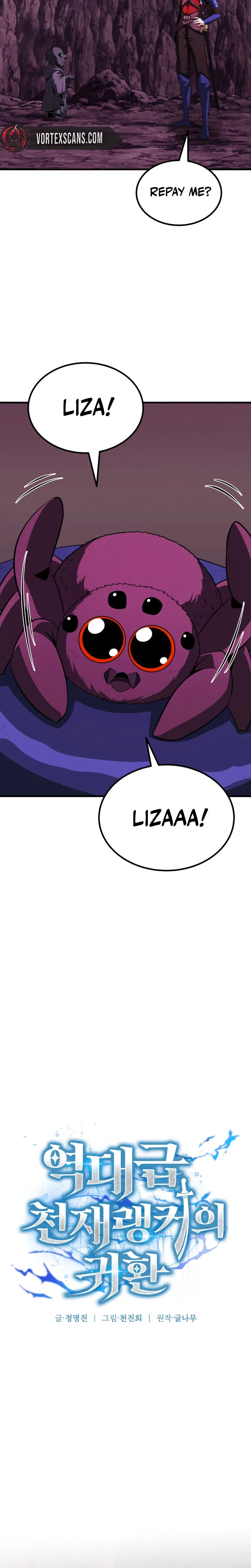The Return of the Unrivaled Genius Ranker Chapter 19, page 17 of 32