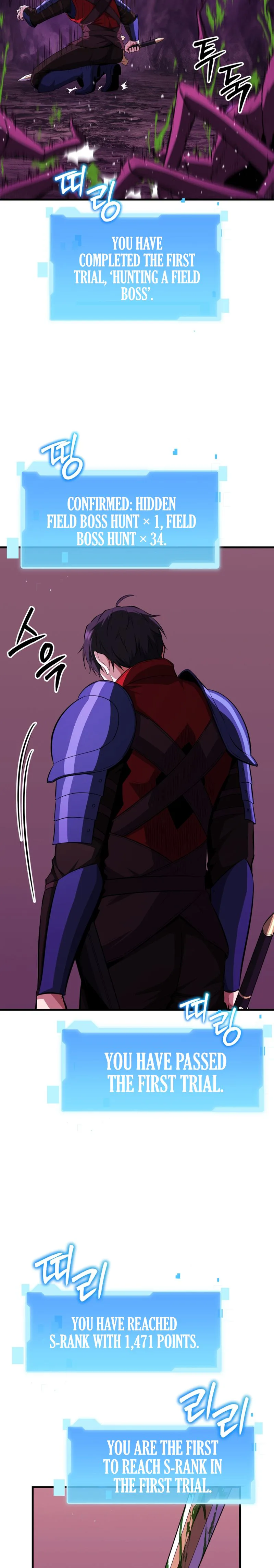 The Return of the Unrivaled Genius Ranker Chapter 19, page 27 of 32