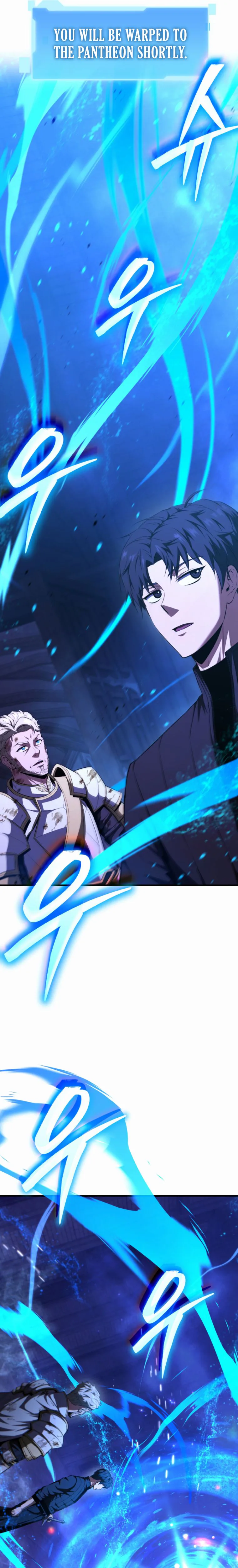 The Return of the Unrivaled Genius Ranker Chapter 2, page 40 of 49