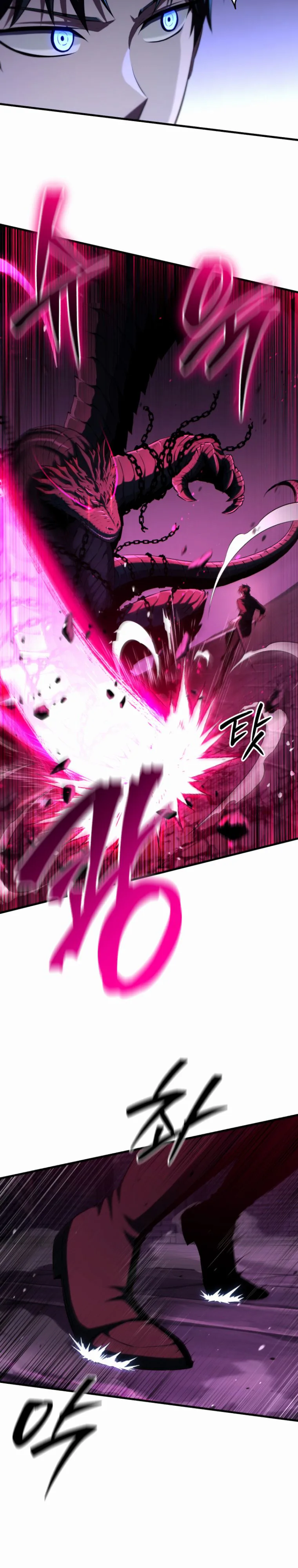 The Return of the Unrivaled Genius Ranker Chapter 2, page 9 of 49