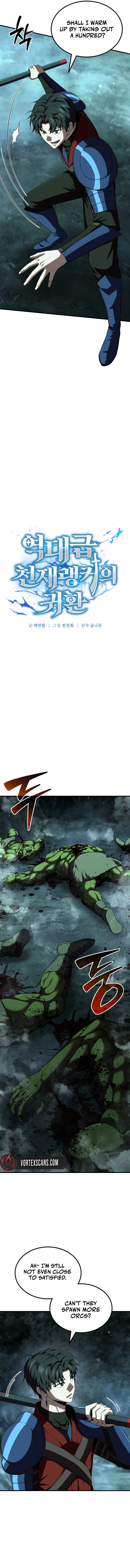 The Return of the Unrivaled Genius Ranker Chapter 23, page 5 of 16