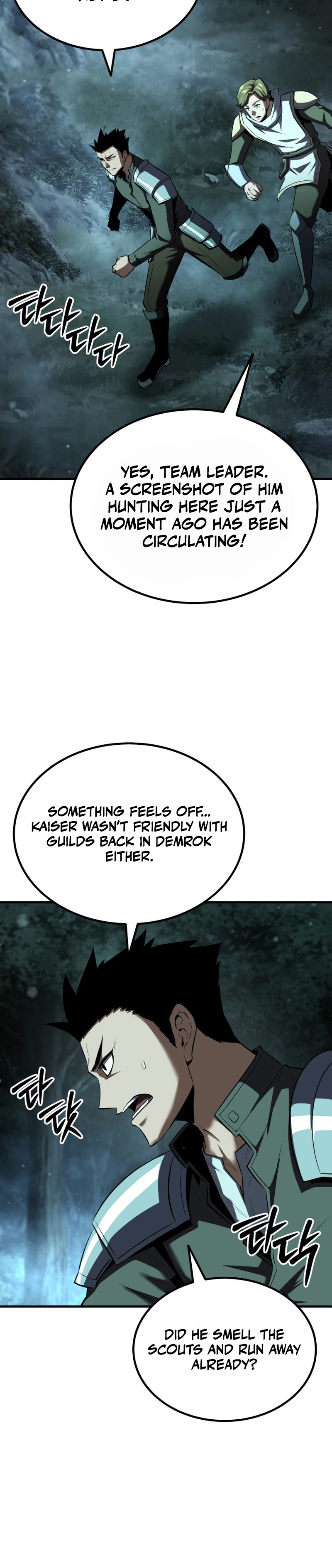 The Return of the Unrivaled Genius Ranker Chapter 24, page 13 of 33