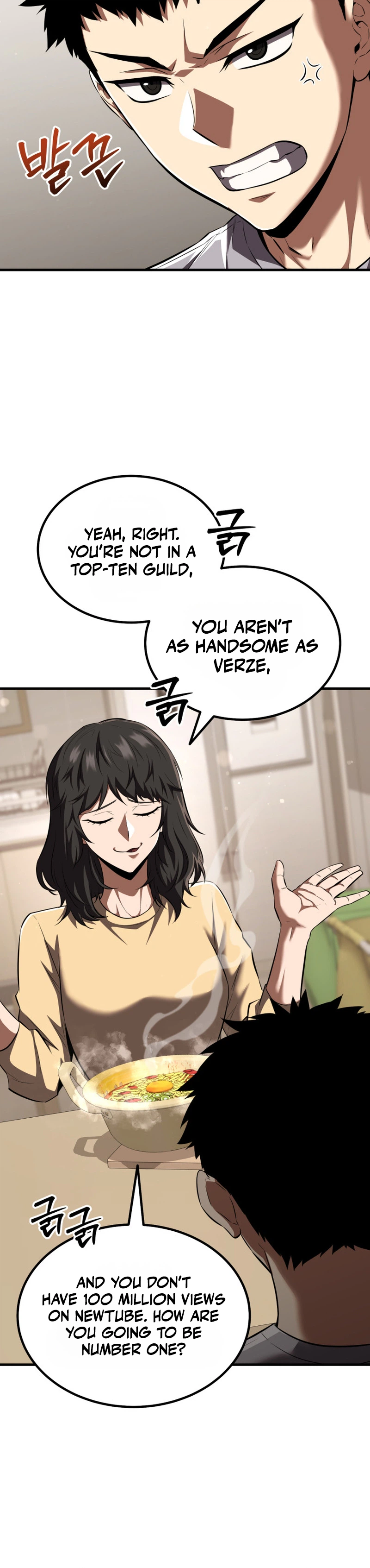 The Return of the Unrivaled Genius Ranker Chapter 24, page 7 of 33