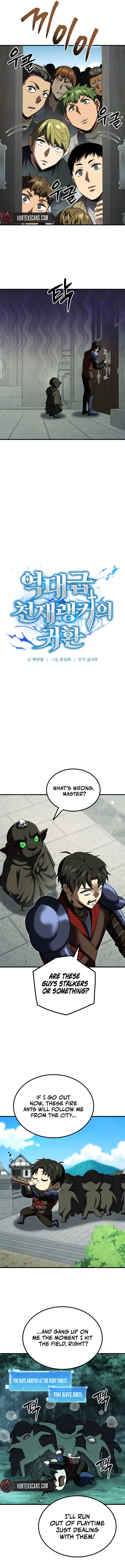 The Return of the Unrivaled Genius Ranker Chapter 26, page 5 of 16