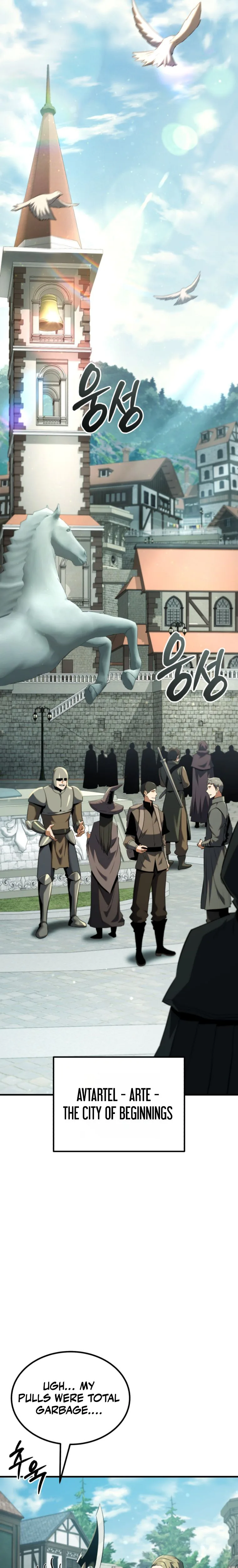 The Return of the Unrivaled Genius Ranker Chapter 3, page 33 of 59