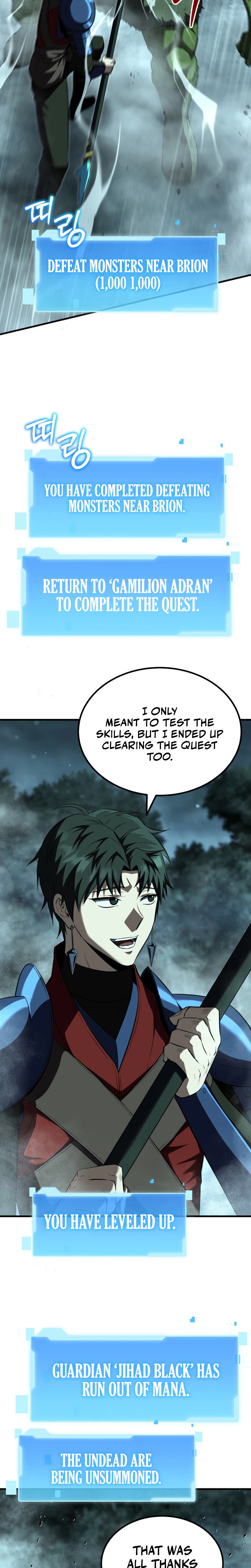The Return of the Unrivaled Genius Ranker Chapter 32, page 11 of 33