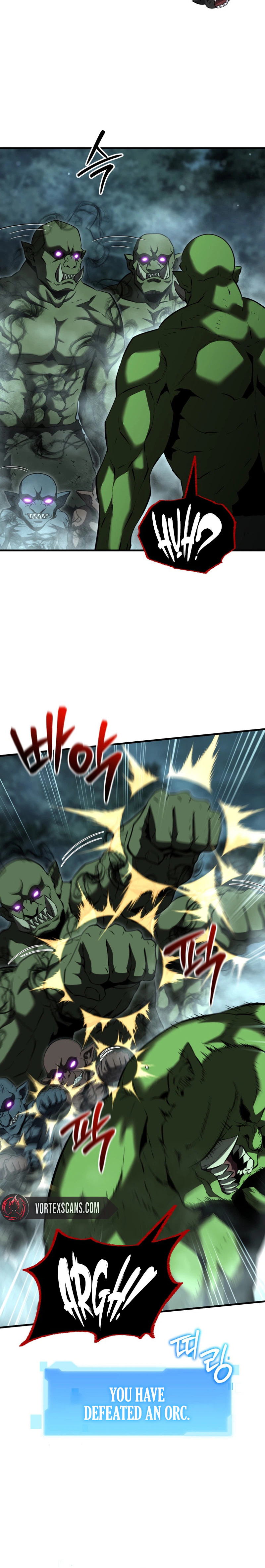 The Return of the Unrivaled Genius Ranker Chapter 32, page 6 of 33