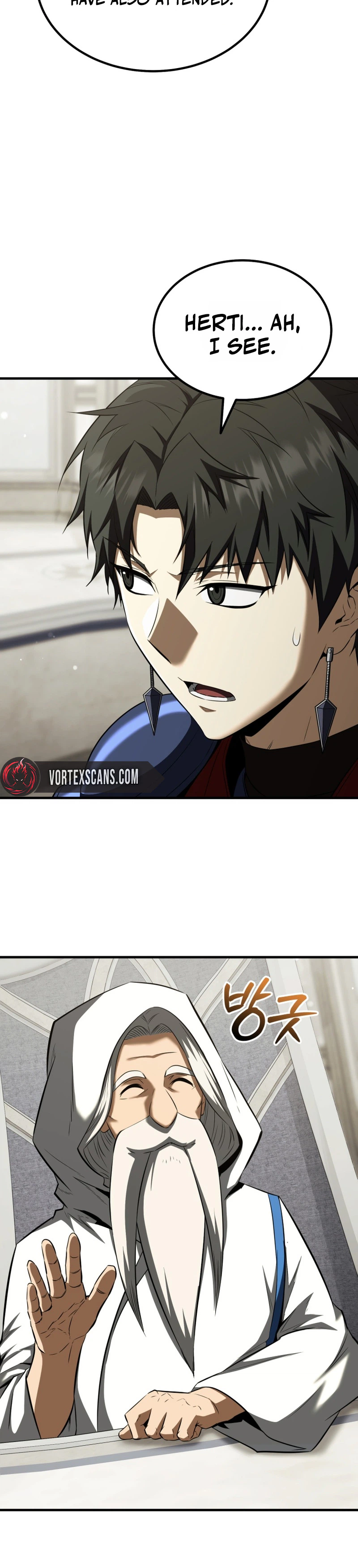 The Return of the Unrivaled Genius Ranker Chapter 33, page 16 of 37