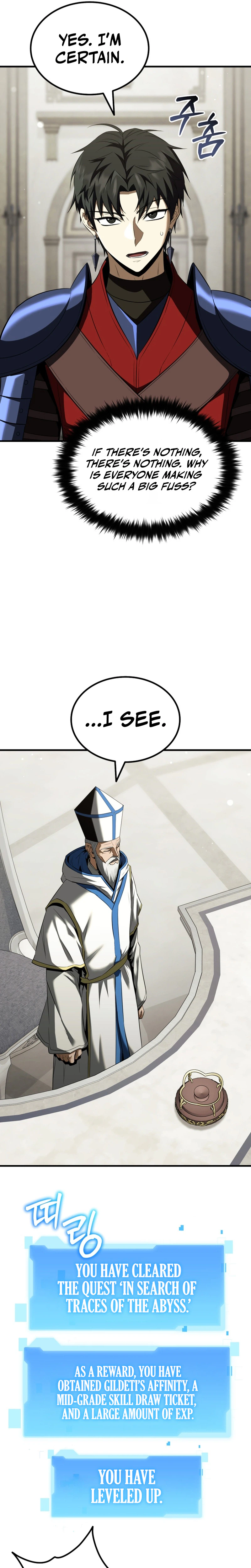 The Return of the Unrivaled Genius Ranker Chapter 33, page 20 of 37