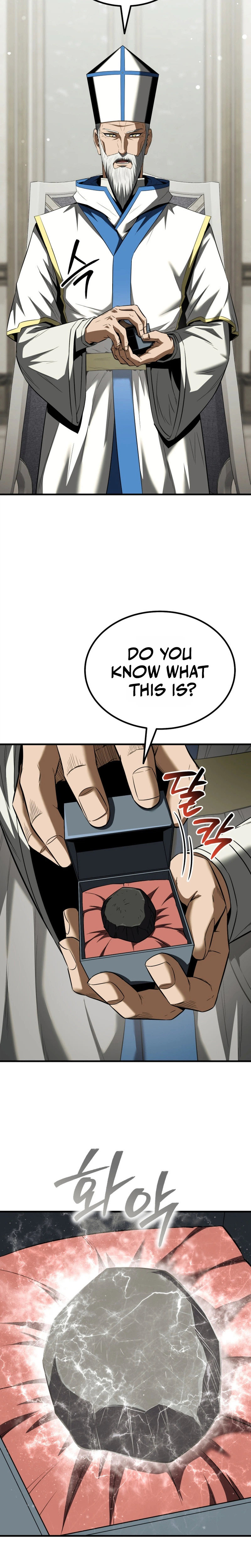 The Return of the Unrivaled Genius Ranker Chapter 33, page 27 of 37