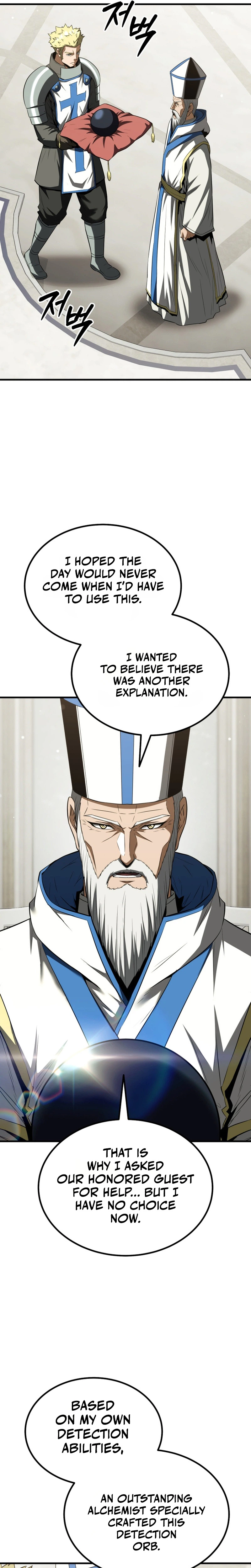 The Return of the Unrivaled Genius Ranker Chapter 33, page 29 of 37