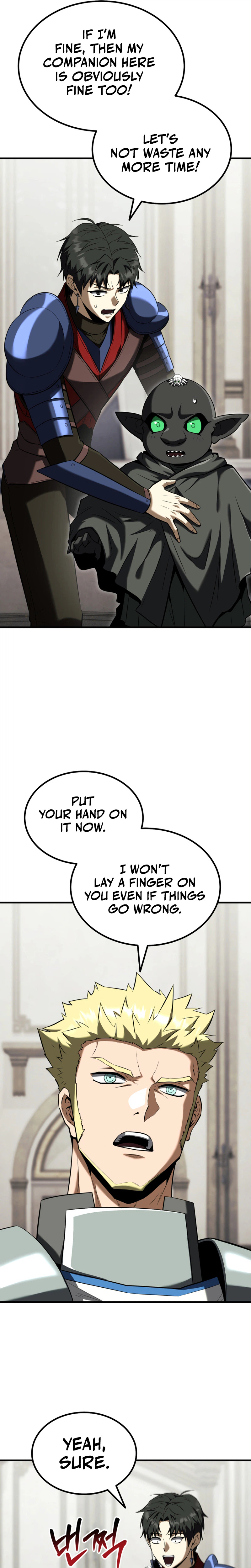 The Return of the Unrivaled Genius Ranker Chapter 34, page 11 of 36