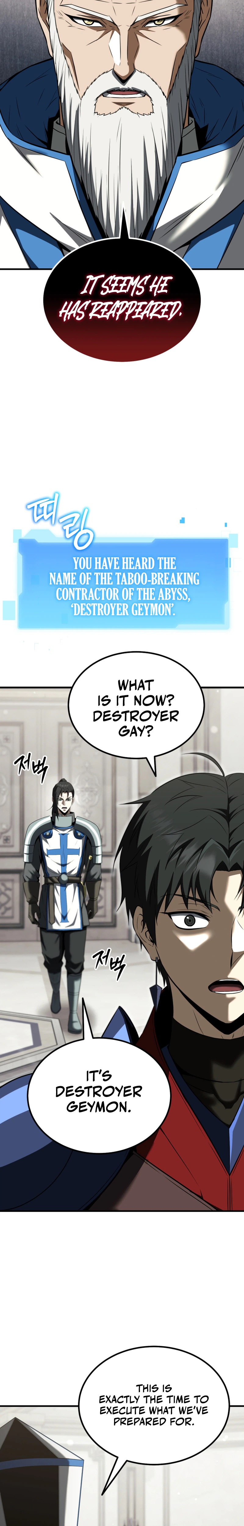 The Return of the Unrivaled Genius Ranker Chapter 34, page 21 of 36
