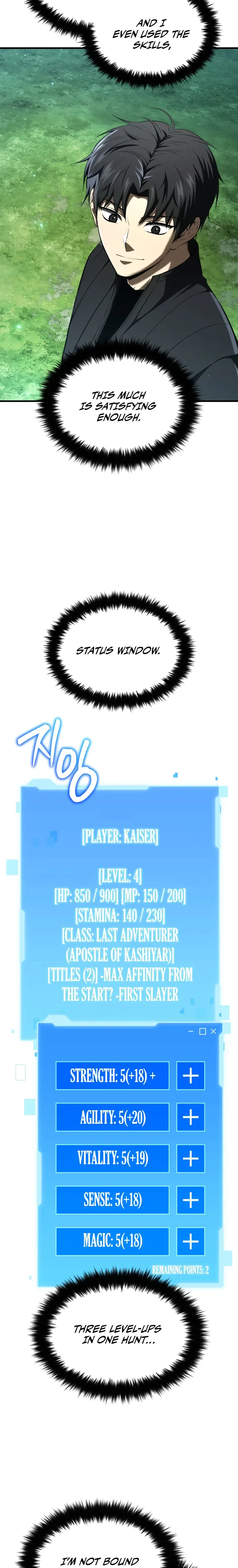 The Return of the Unrivaled Genius Ranker Chapter 4, page 29 of 41