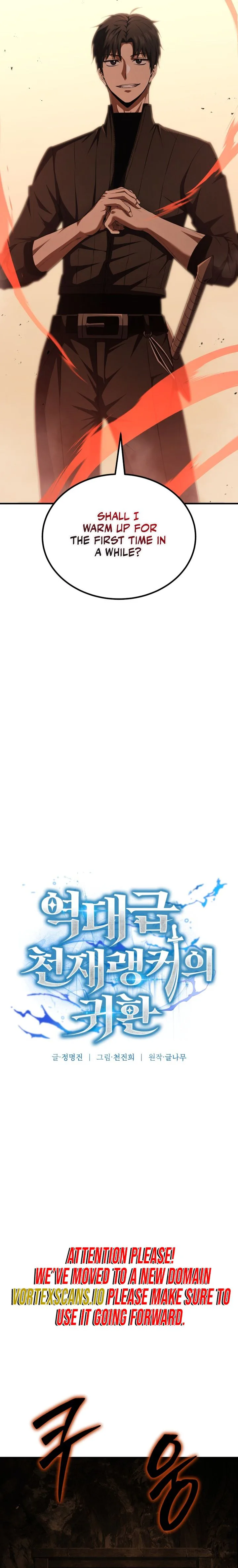 The Return of the Unrivaled Genius Ranker Chapter 5, page 16 of 33