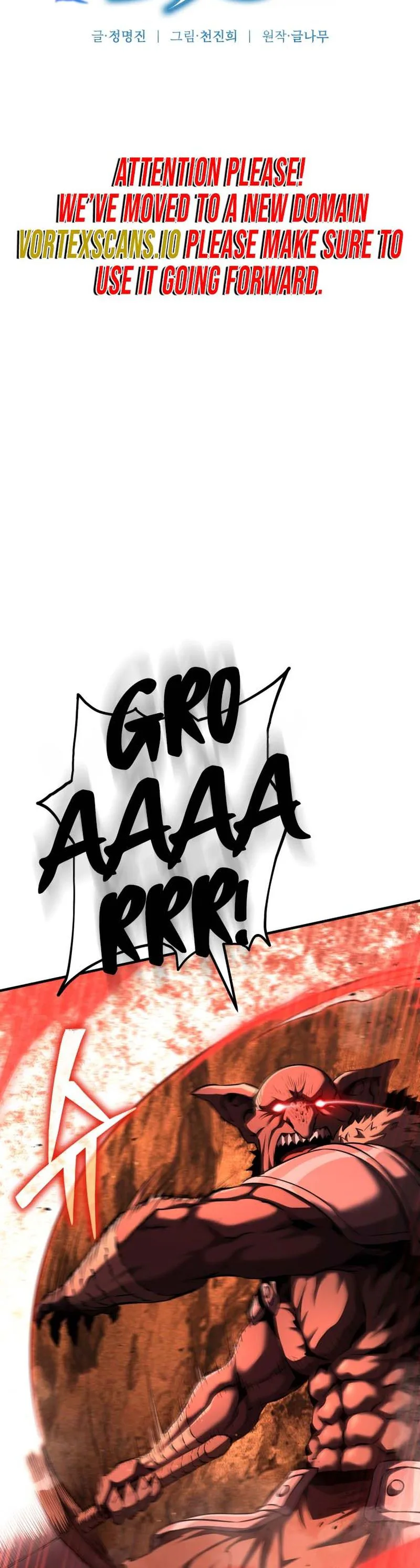 The Return of the Unrivaled Genius Ranker Chapter 6, page 10 of 48