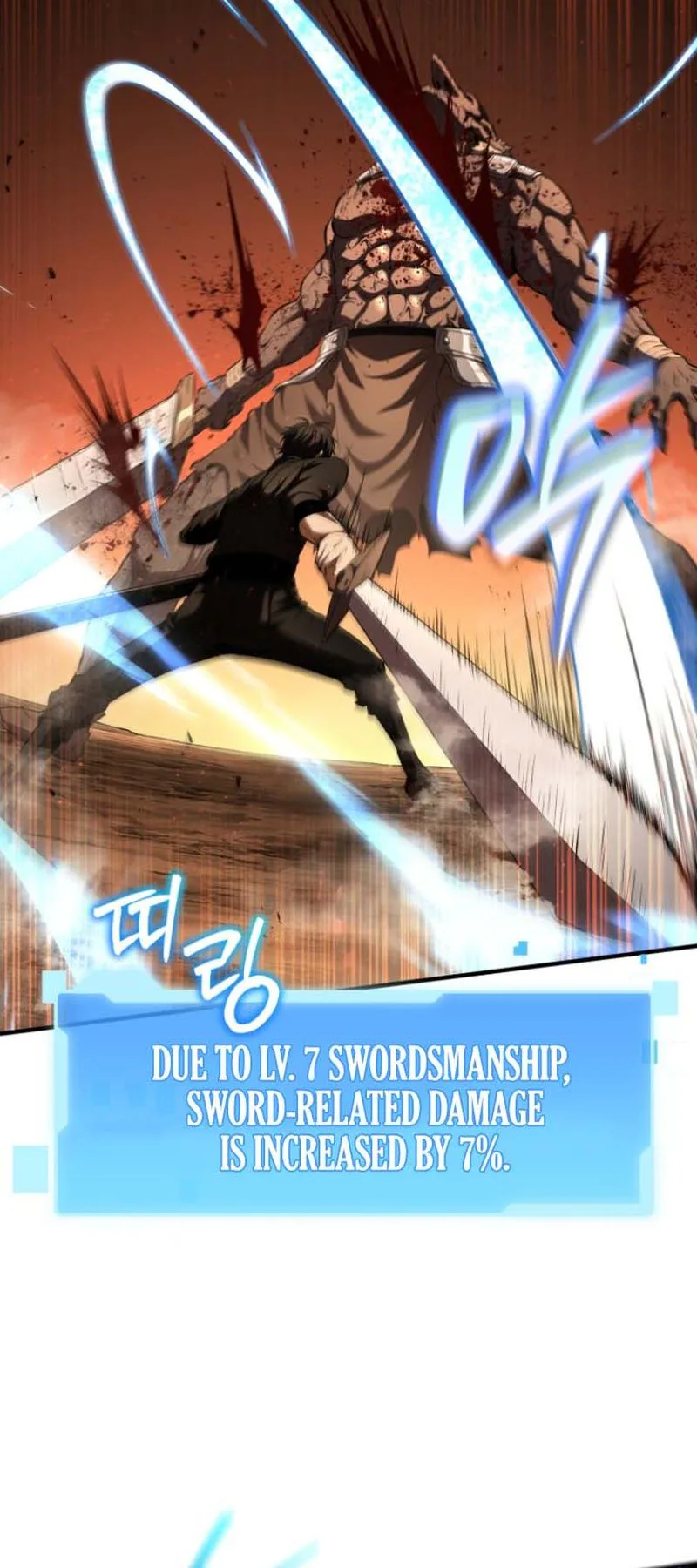 The Return of the Unrivaled Genius Ranker Chapter 6, page 36 of 48