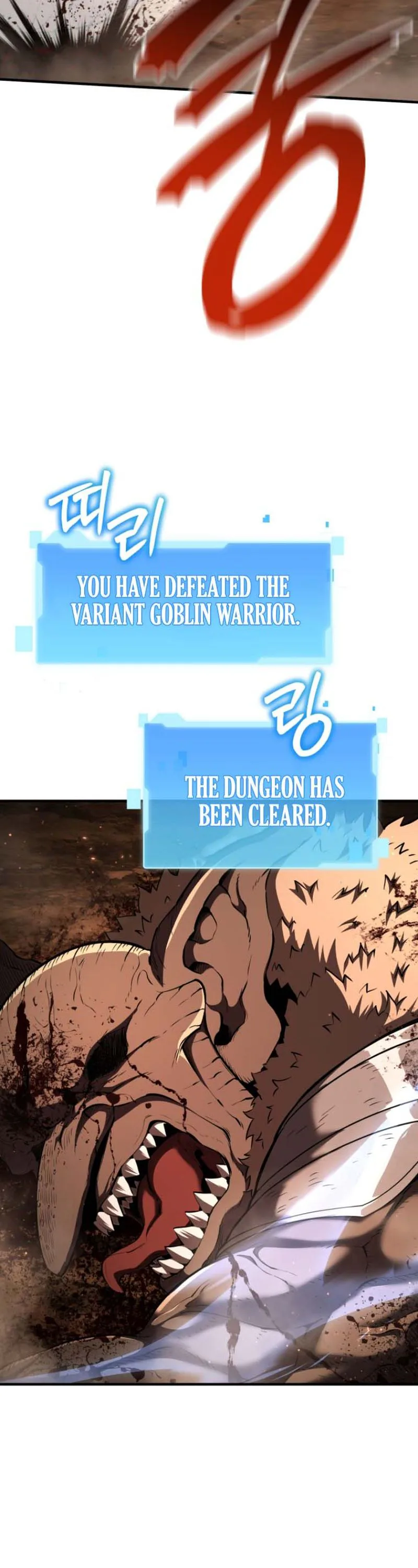 The Return of the Unrivaled Genius Ranker Chapter 6, page 40 of 48