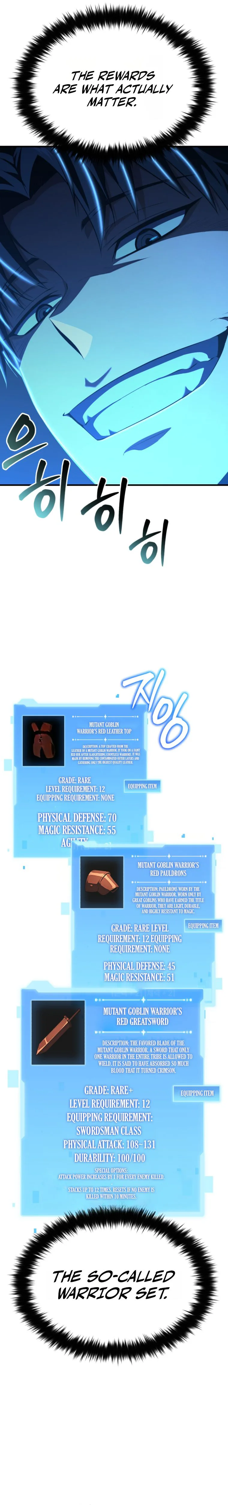 The Return of the Unrivaled Genius Ranker Chapter 7, page 16 of 42
