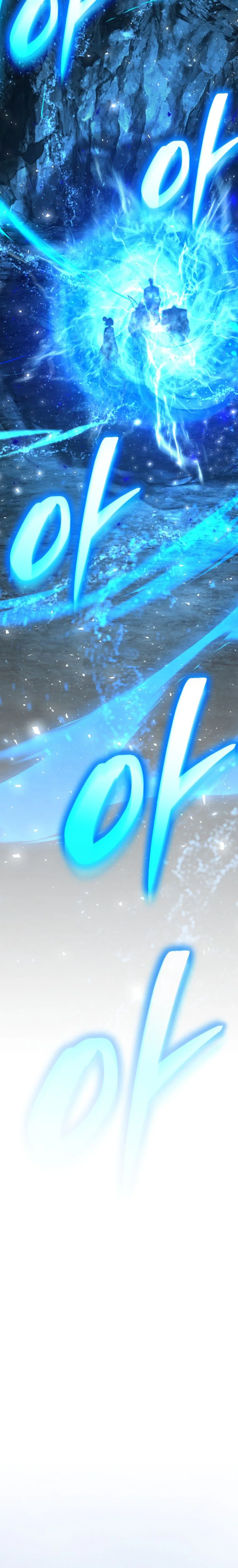 The Return of the Unrivaled Genius Ranker Chapter 7, page 23 of 42