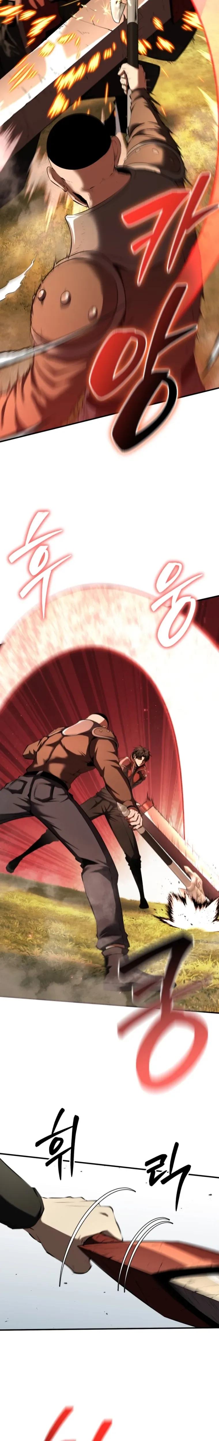 The Return of the Unrivaled Genius Ranker Chapter 8, page 39 of 42