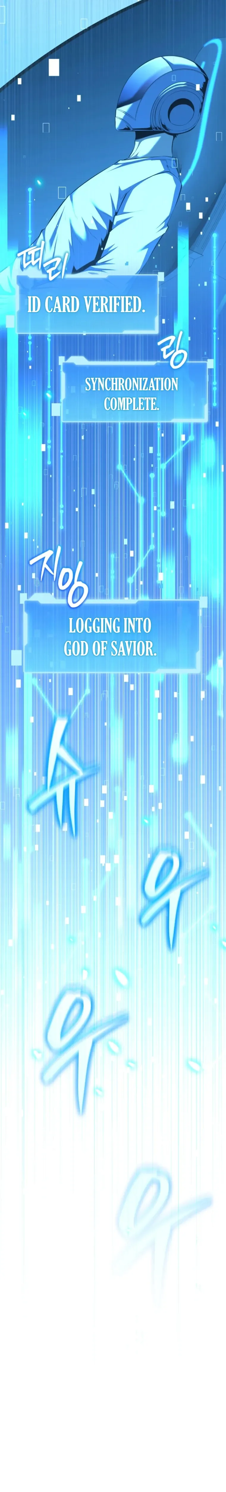 The Return of the Unrivaled Genius Ranker Chapter 8, page 8 of 42