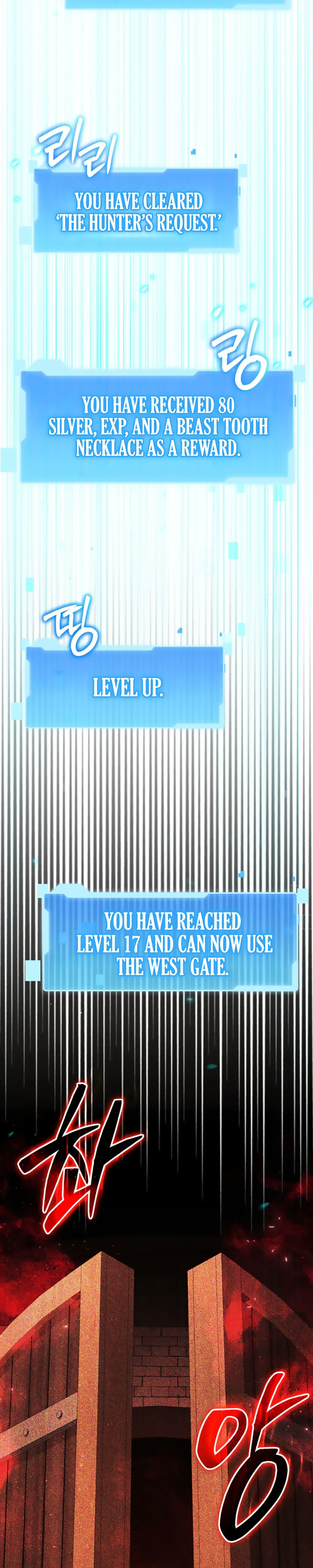 The Return of the Unrivaled Genius Ranker Chapter 9, page 13 of 45