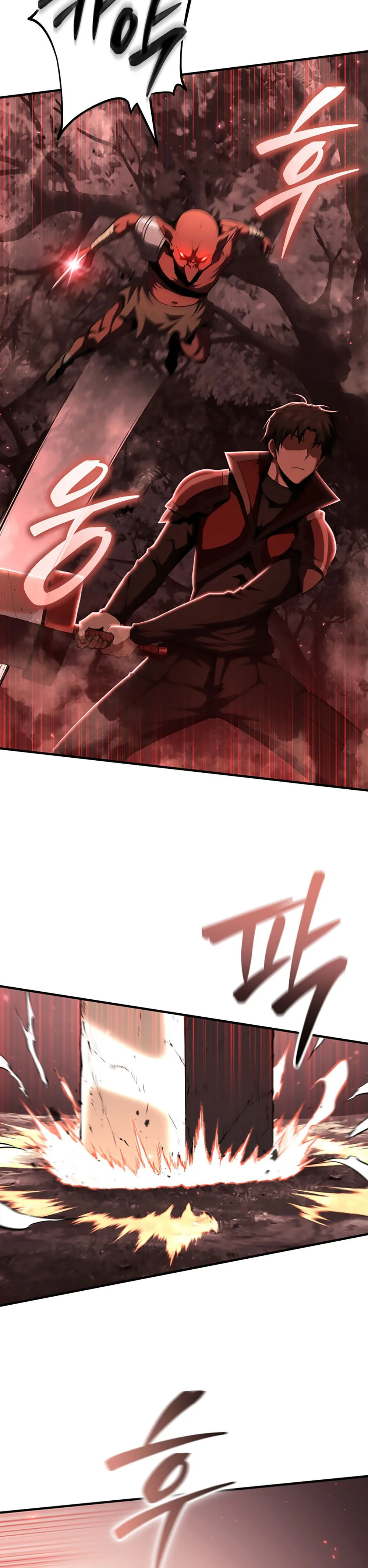 The Return of the Unrivaled Genius Ranker Chapter 9, page 27 of 45
