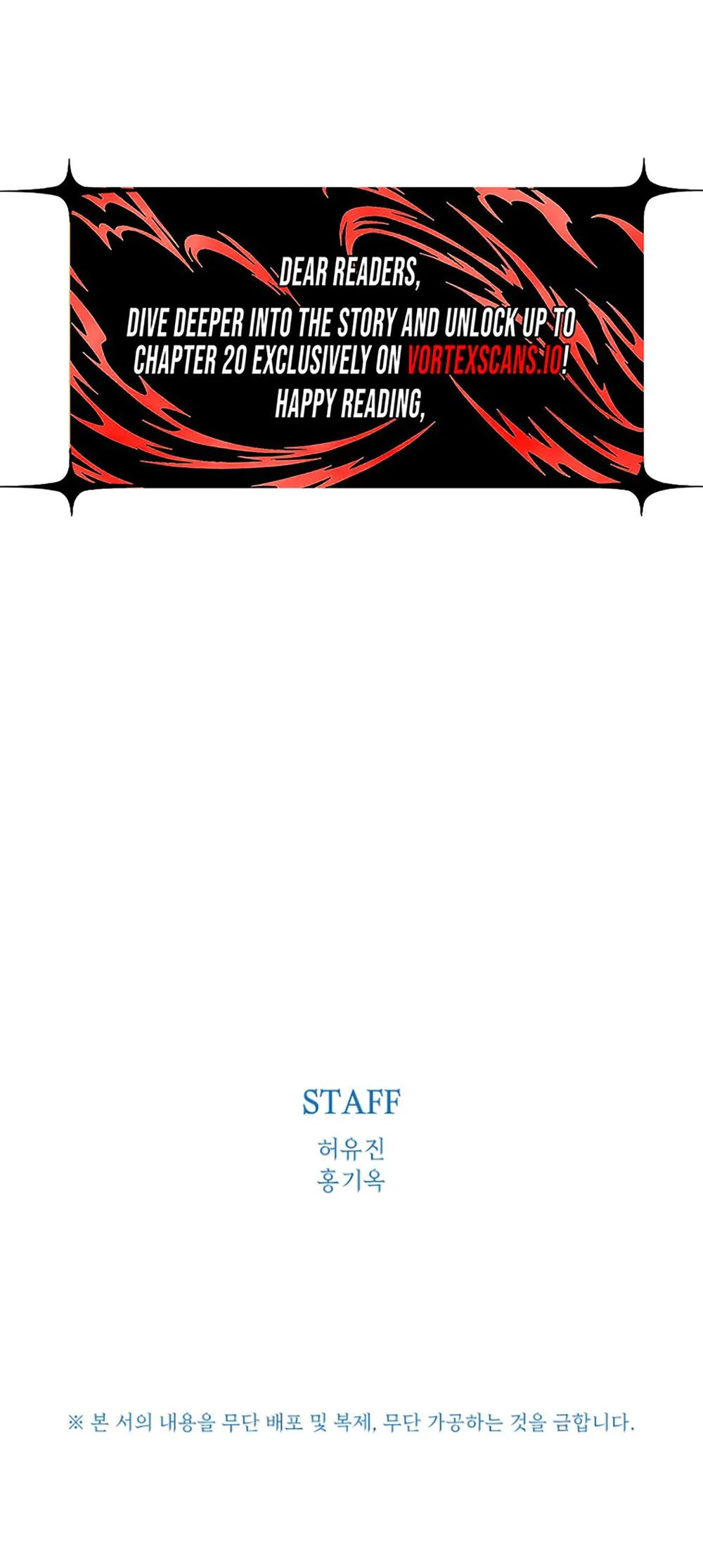 The Return of the Unrivaled Genius Ranker Chapter 9, page 45 of 45