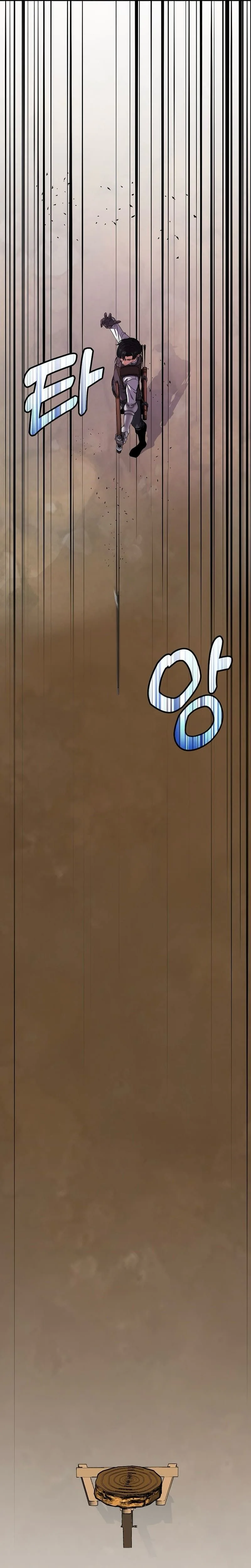 The Returnee’s Hidden Strategy Stream Chapter 11, page 22 of 31