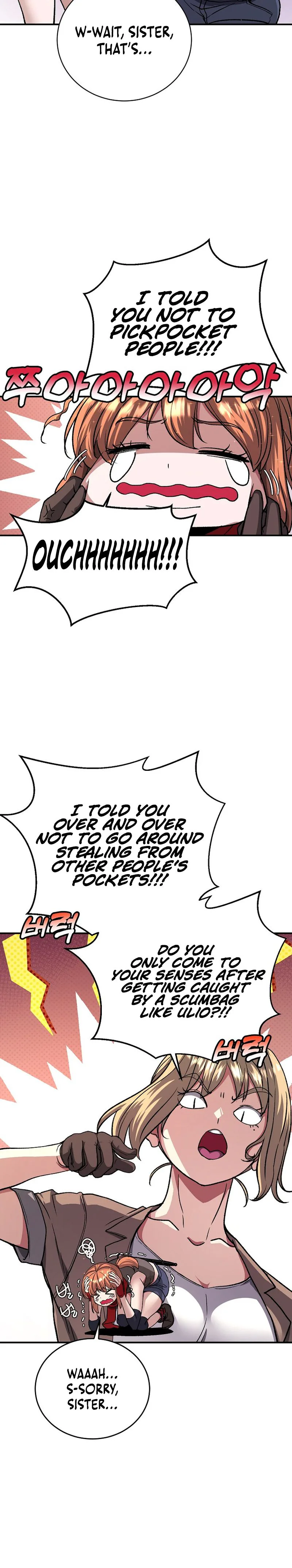 The Returnee’s Hidden Strategy Stream Chapter 12, page 25 of 29