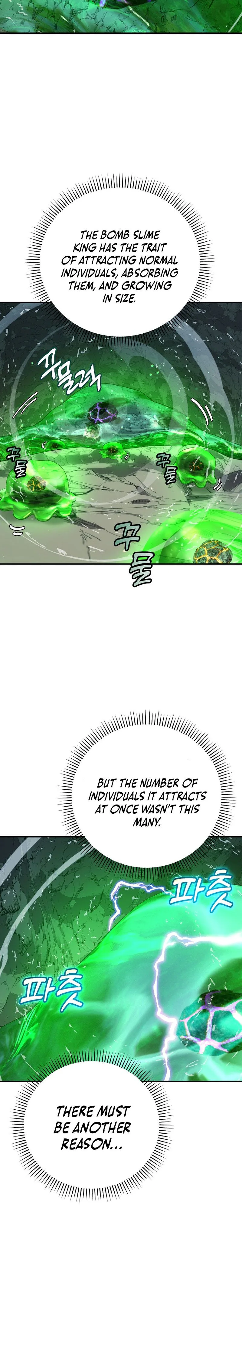 The Returnee’s Hidden Strategy Stream Chapter 17, page 23 of 29