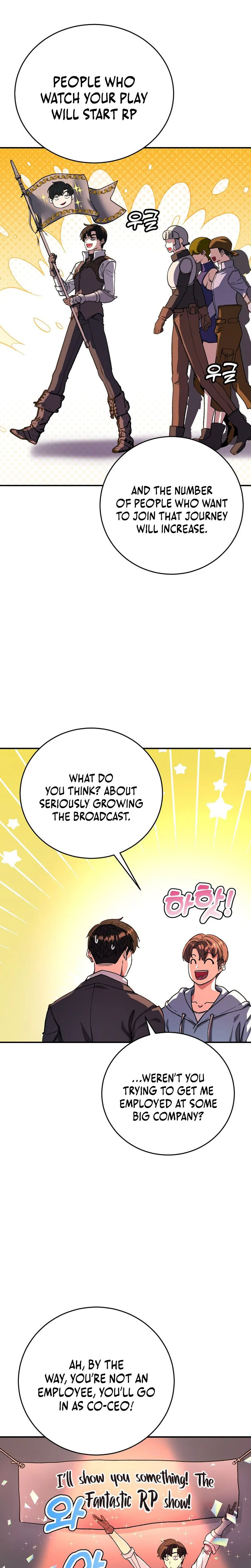 The Returnee’s Hidden Strategy Stream Chapter 17, page 6 of 29