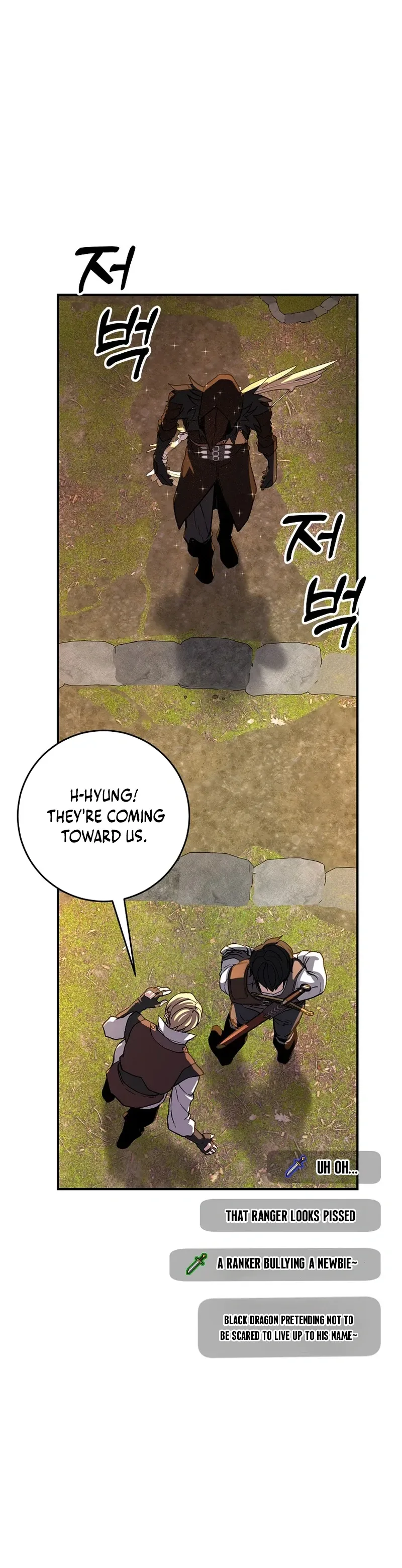 The Returnee’s Hidden Strategy Stream Chapter 18, page 33 of 35