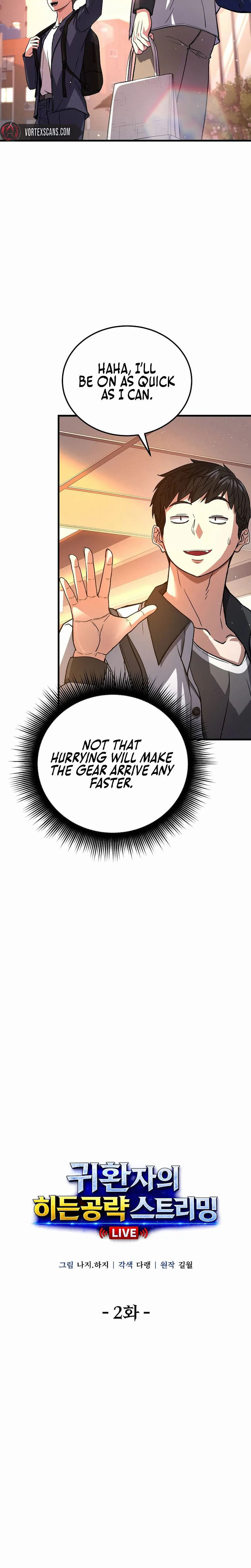 The Returnee’s Hidden Strategy Stream Chapter 2, page 10 of 33