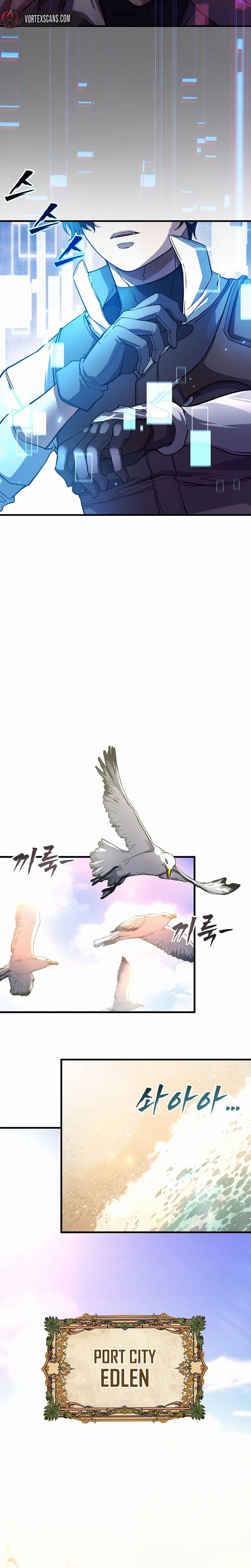 The Returnee’s Hidden Strategy Stream Chapter 2, page 18 of 33