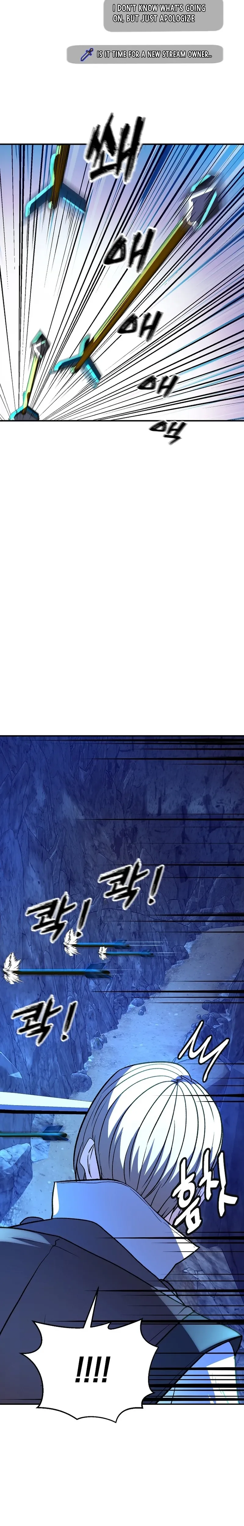 The Returnee’s Hidden Strategy Stream Chapter 20, page 17 of 31