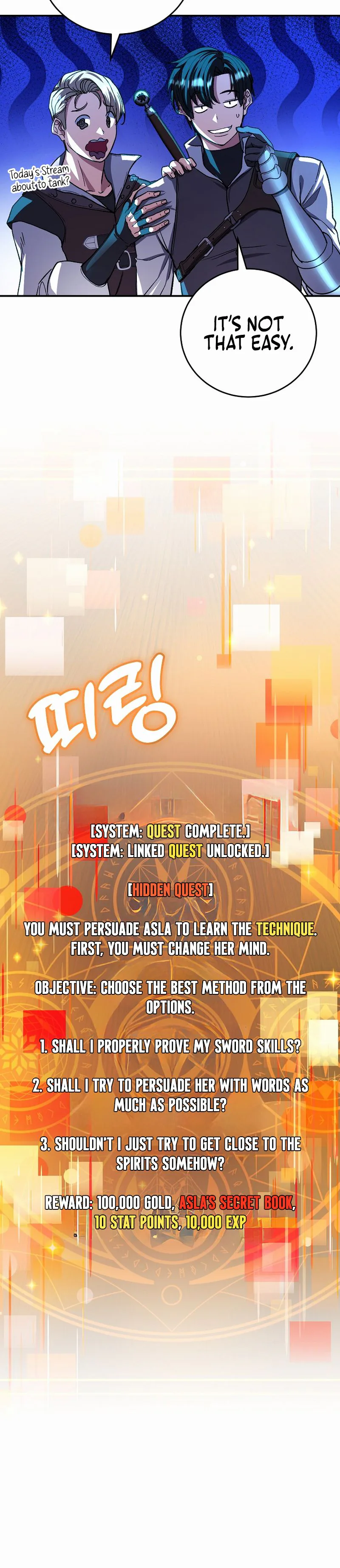 The Returnee’s Hidden Strategy Stream Chapter 21, page 25 of 34